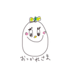 パリピ美術館02（個別スタンプ：4）