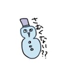 パリピ美術館02（個別スタンプ：5）