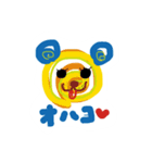 パリピ美術館02（個別スタンプ：8）