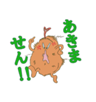 わたしは私たわしわタワシ（個別スタンプ：5）