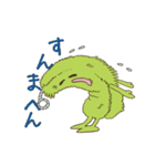 わたしは私たわしわタワシ（個別スタンプ：6）