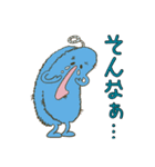 わたしは私たわしわタワシ（個別スタンプ：7）