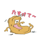 わたしは私たわしわタワシ（個別スタンプ：8）