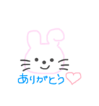 みーちゃんのゆるふわスタンプ（個別スタンプ：3）