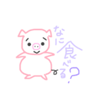 みーちゃんのゆるふわスタンプ（個別スタンプ：7）