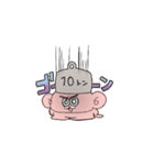 はぬまーそ（個別スタンプ：2）