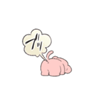 はぬまーそ（個別スタンプ：3）