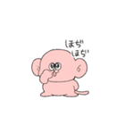 はぬまーそ（個別スタンプ：5）
