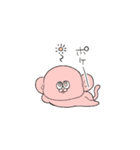 はぬまーそ（個別スタンプ：7）