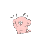 はぬまーそ（個別スタンプ：9）