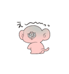 はぬまーそ（個別スタンプ：13）