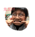 ノーシン（個別スタンプ：6）