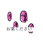 実用性皆無（個別スタンプ：2）