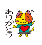 ポンカちゃんスタンプ日常編（個別スタンプ：1）