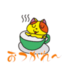ポンカちゃんスタンプ日常編（個別スタンプ：4）