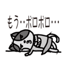ポンカちゃんスタンプ日常編（個別スタンプ：8）