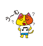 ポンカちゃんスタンプ日常編（個別スタンプ：10）