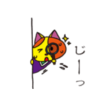 ポンカちゃんスタンプ日常編（個別スタンプ：12）