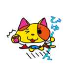 ポンカちゃんスタンプ日常編（個別スタンプ：16）