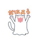 ゆるカラフルなねこ（個別スタンプ：3）
