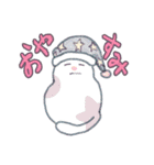 ゆるカラフルなねこ（個別スタンプ：4）