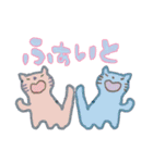 ゆるカラフルなねこ（個別スタンプ：8）