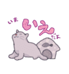ゆるカラフルなねこ（個別スタンプ：10）