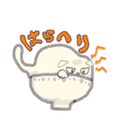 ゆるカラフルなねこ（個別スタンプ：11）