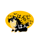 リアルな感じの わんわんスタンプ（個別スタンプ：6）