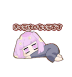 名状しがたき女子達（個別スタンプ：14）