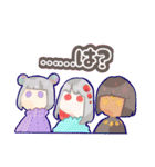 名状しがたき女子達（個別スタンプ：18）