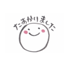 ニコニコ日常スタンプ（個別スタンプ：2）