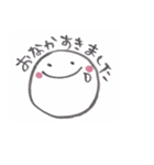 ニコニコ日常スタンプ（個別スタンプ：4）