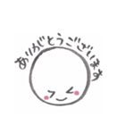 ニコニコ日常スタンプ（個別スタンプ：21）