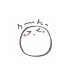 ニコニコ日常スタンプ（個別スタンプ：22）