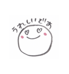 ニコニコ日常スタンプ（個別スタンプ：24）