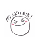 ニコニコ日常スタンプ（個別スタンプ：34）