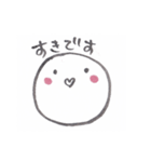 ニコニコ日常スタンプ（個別スタンプ：38）