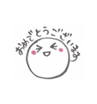 ニコニコ日常スタンプ（個別スタンプ：39）