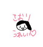 さおちゃんスタンプ（個別スタンプ：14）
