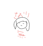 さおちゃんスタンプ（個別スタンプ：15）