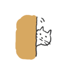 にゃ～の敬語（個別スタンプ：1）