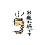 にゃ～の敬語（個別スタンプ：2）