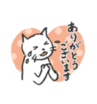 にゃ～の敬語（個別スタンプ：3）