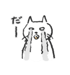 にゃ～の敬語（個別スタンプ：10）