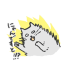 にゃ～の敬語（個別スタンプ：11）