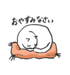 にゃ～の敬語（個別スタンプ：16）