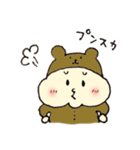 もちくまちゃん（個別スタンプ：1）