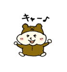 もちくまちゃん（個別スタンプ：5）