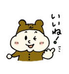 もちくまちゃん（個別スタンプ：6）